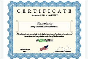 美國Green Access區(qū)域中心授權(quán)書