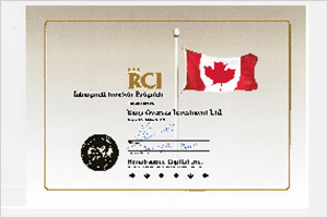 加拿大RCI基金授權(quán)書