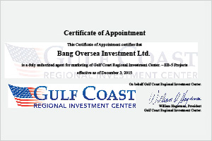 美國Gulf Coast區(qū)域中心授權(quán)書